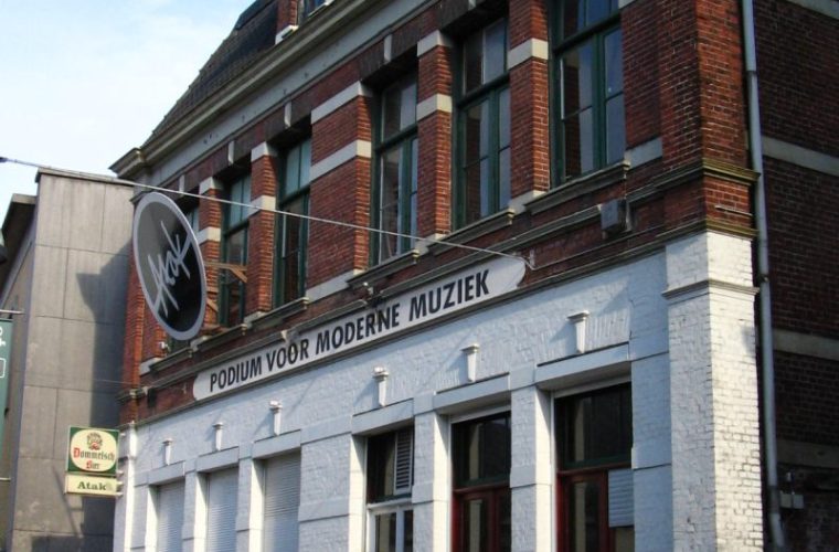 foto: wske at dutch wikipedia / public domain via wikimedia commons