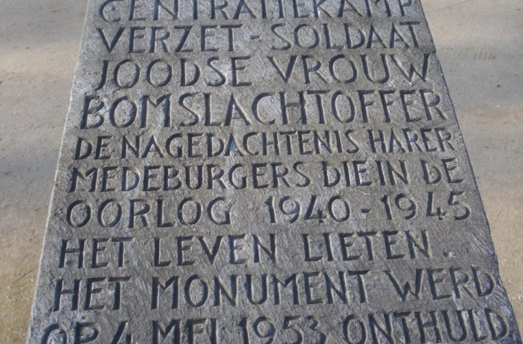 foto: wikifrits / cc0 via wikimedia commons